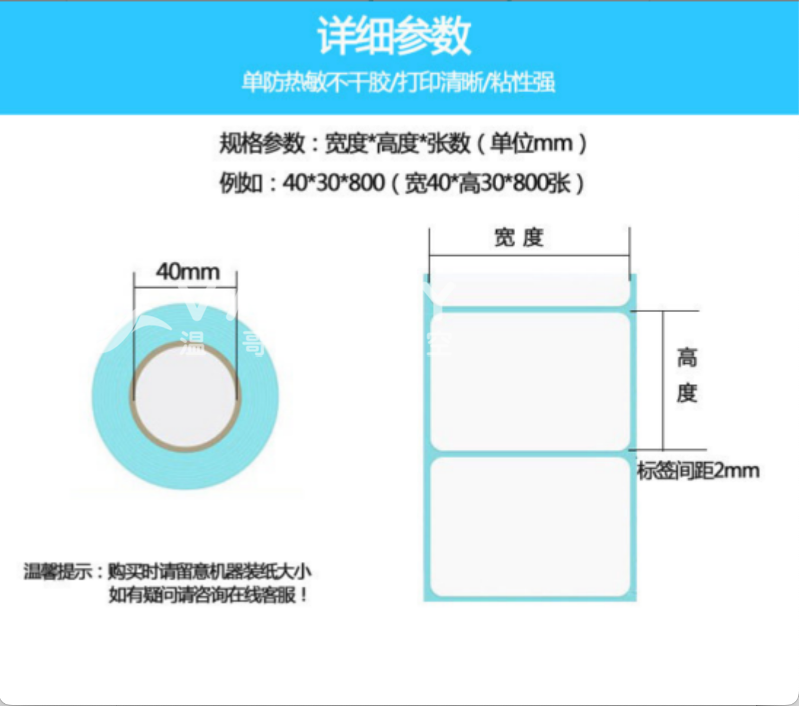 240119162535_截屏2024-01-19 下午3.54.23.png